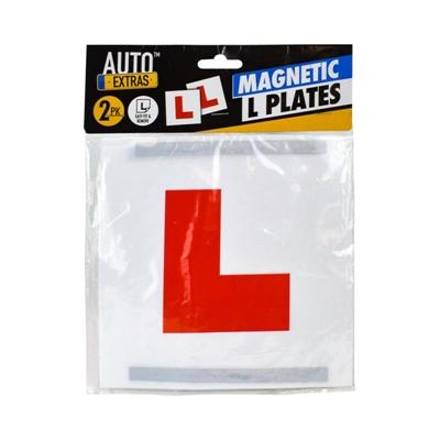 AUTO-EXTRAS-MAGNETIC-L-P-PLATES-3-1-23_AUTO_EXTRAS_MAGNETIC_L_PLATES_.jpeg