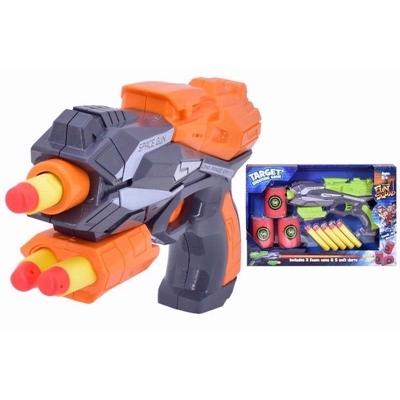CAN-TARGET-SHOOTING-GAME_CAN_TARGET_SHOOTING_GAME_.jpeg