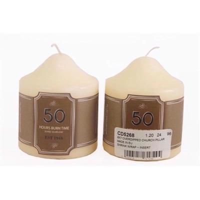 CANDLE-PILLAR-CANDLE-50HR_CANDLE_PILLAR_CANDLE_50HR_.jpeg