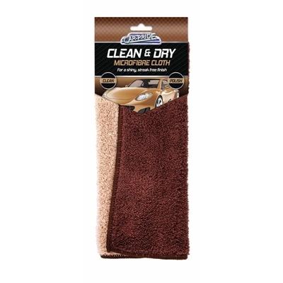 CARPRIDE-CLEAN-AND-DRY-CLOTH_CARPRIDE_CLEAN_AND_DRY_CLOTH_.jpeg
