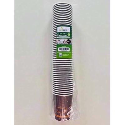 COFFEE-CUPS-SINGLE-WALL-80Z-PACK50_COFFEE_CUPS_SINGLE_WALL_80Z_PACK50_.jpeg