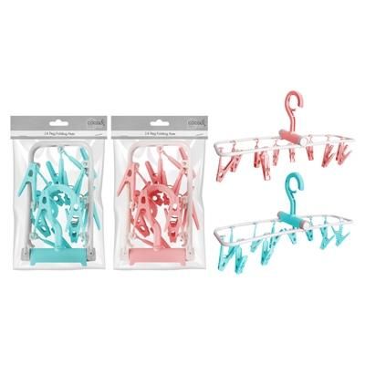FOLDING-AIRER-14-PEGS_FOLDING_AIRER_14_PEGS_(2020)_.jpeg