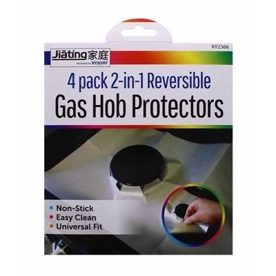 GAS-HOB-PROTECTORS_GAS_HOB_PROTECTORS_.jpeg
