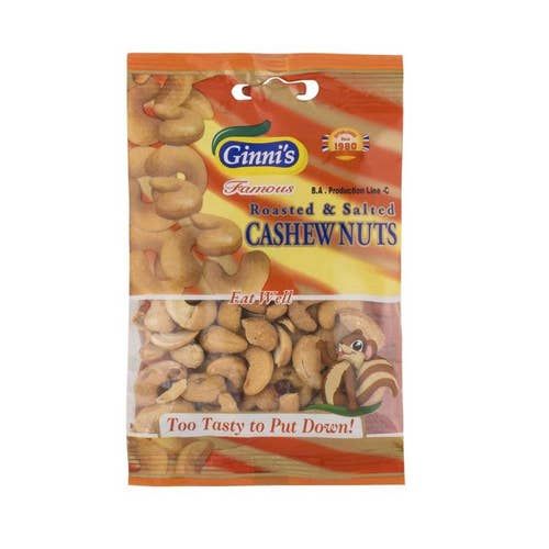 Ginnis_Cashew_Nuts_Roasted_&_Salted_10x55g_Case_of_10.jpeg