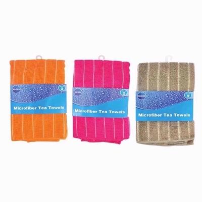 adorn-microfiber-2-tea-towels_ADORN_MICROFIBER_2_TEA_TOWELS_.jpeg