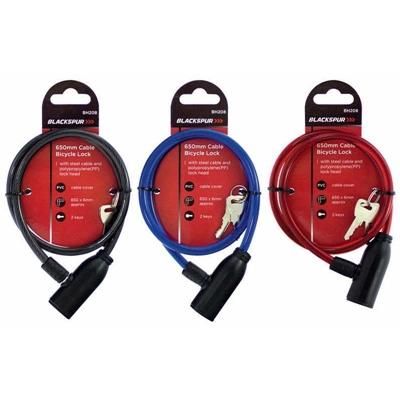 blackspur-bike-lock-bh208-up_BLACKSPUR_BIKE_LOCK_BH208_UP_.jpeg