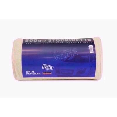chamois-800gm-100-cotton-stockinette_CHAMOIS_800GM_100%_COTTON_STOCKINETTE_.jpeg
