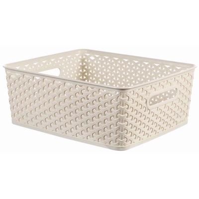 curver-rattan-basket-18ltr-white_CURVER_RATTAN_BASKET_18LTR_WHITE_.jpeg