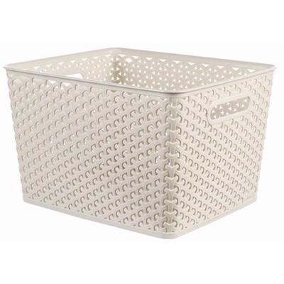 curver-rattan-basket-25ltr-white_CURVER_RATTAN_BASKET_25LTR_WHITE_.jpeg