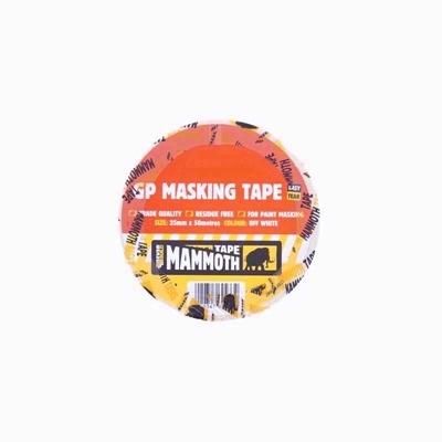 everbuild-masking-tape-25mm_EVERBUILD_MASKING_TAPE_25MM_.jpeg