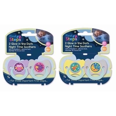 first-steps-glow-in-the-dark-soother-pk2_FIRST_STEPS_GLOW_IN_THE_DARK_SOOTHER_PK2_.jpeg