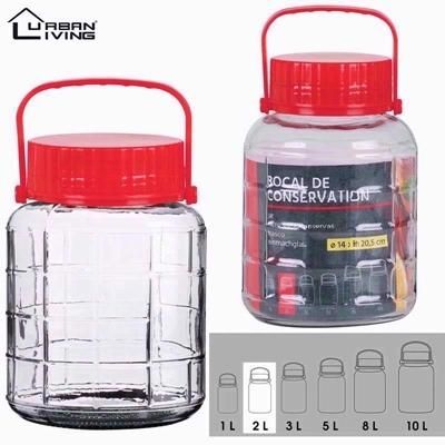 glass-jar-with-screw-lid-2-litre_GLASS_JAR_WITH_SCREW_LID_2_LITRE_.jpeg