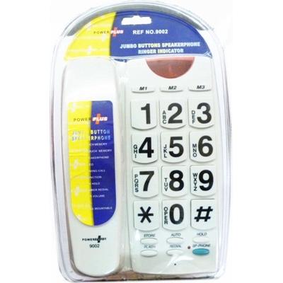 powerplus-lge-big-button-phone-white_POWERPLUS_LGE_BIG_BUTTON_PHONE_WHITE_.jpeg